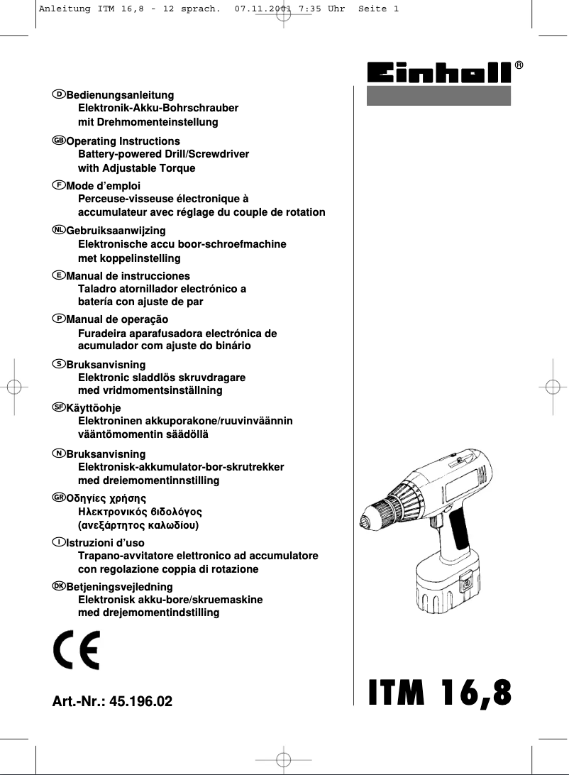 First page image of the manual for ITM 16,8