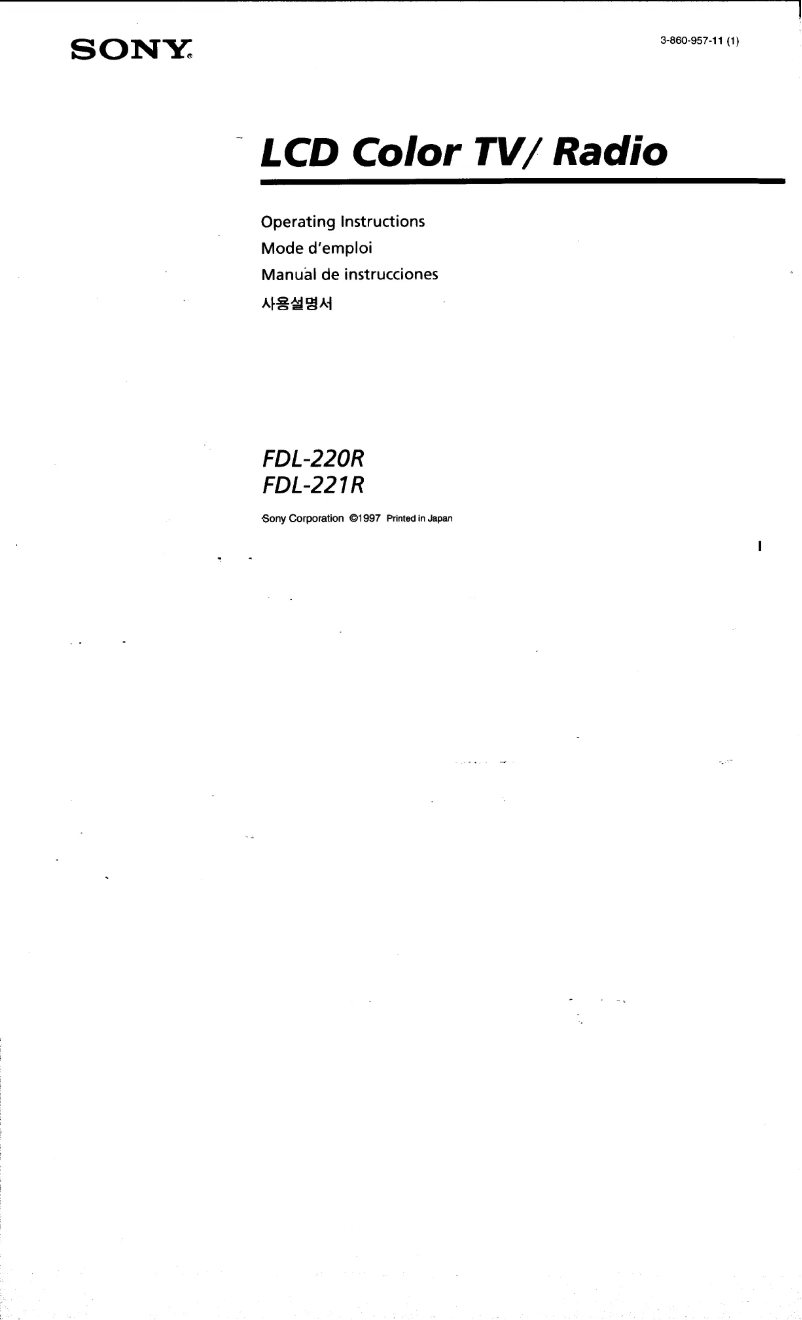 Page 1 of the manual User Manual Sony FDL-220R