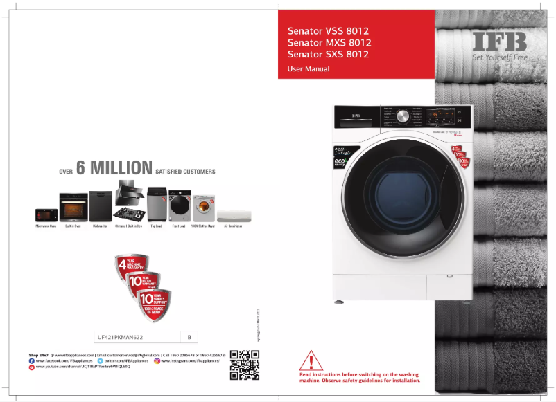 First page image of the manual for Senator VSS 8012