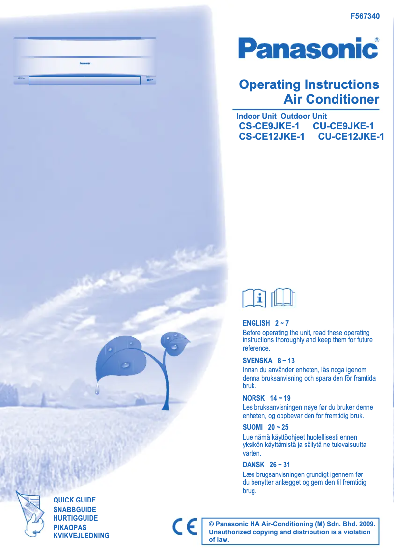 First page image of the manual for CS-CE12JKE-1