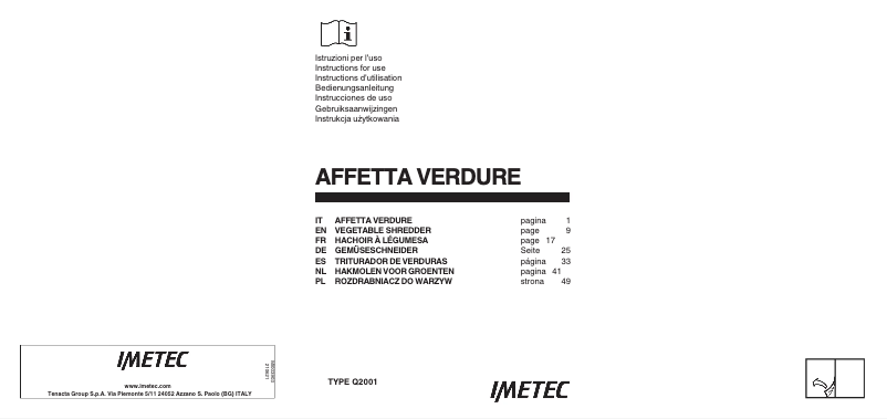 First page image of the manual for SP 100