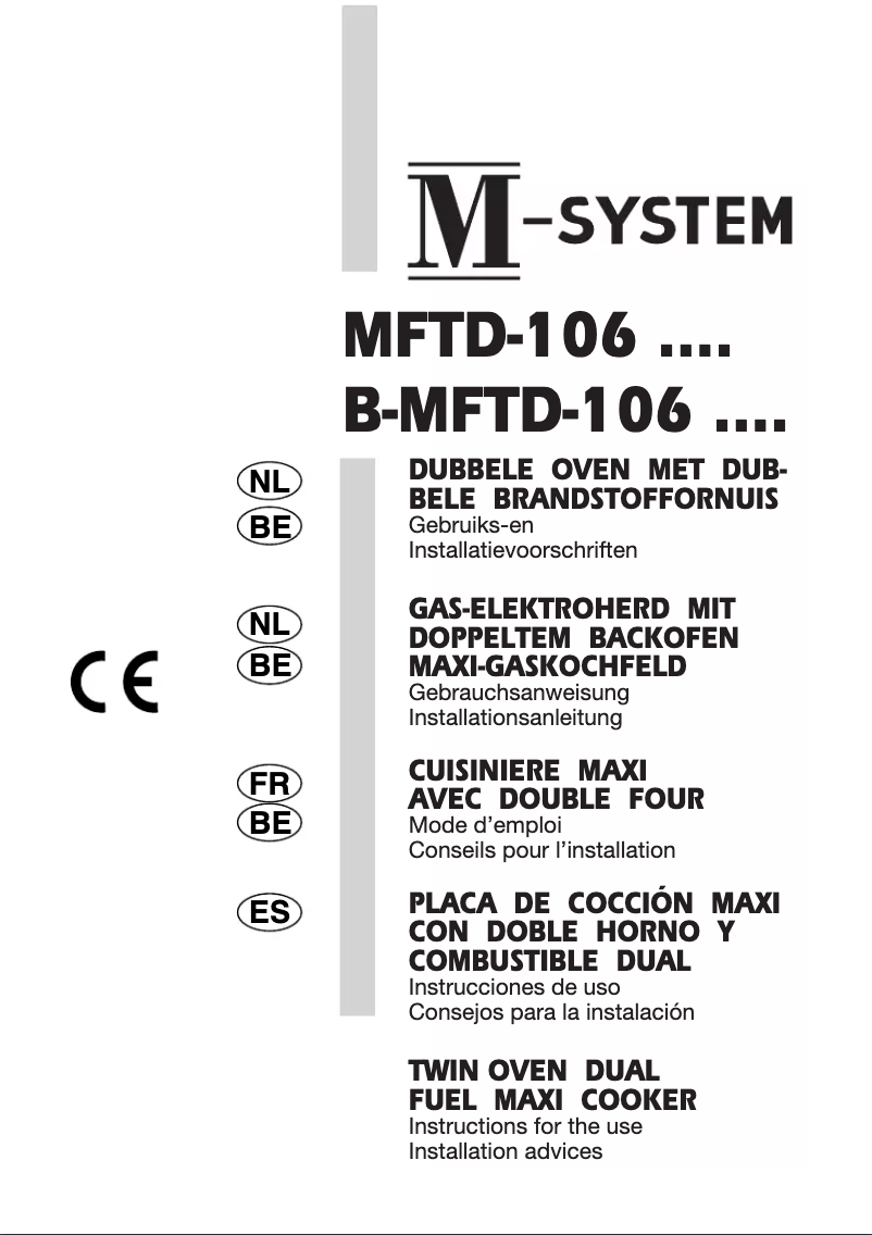 Page 1 of the manual User Manual M-System MFTD-106