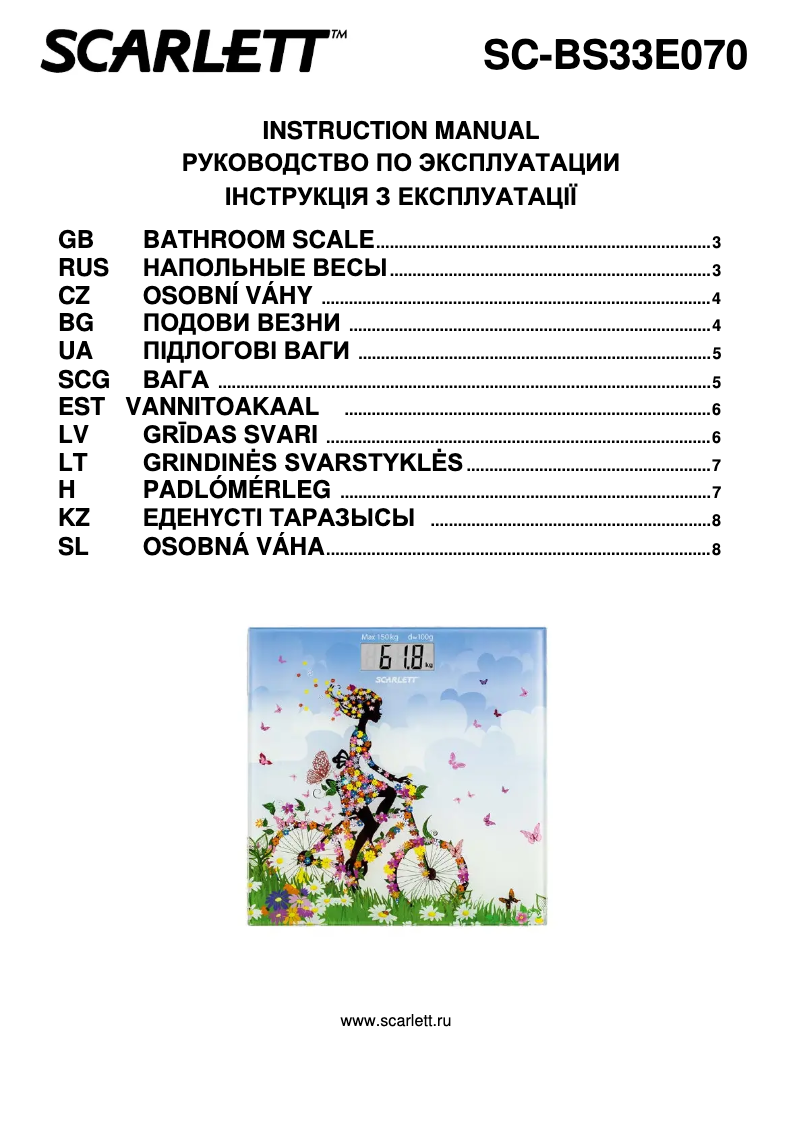 Page 1 de la notice Manuel utilisateur Scarlett SC-BS33E070