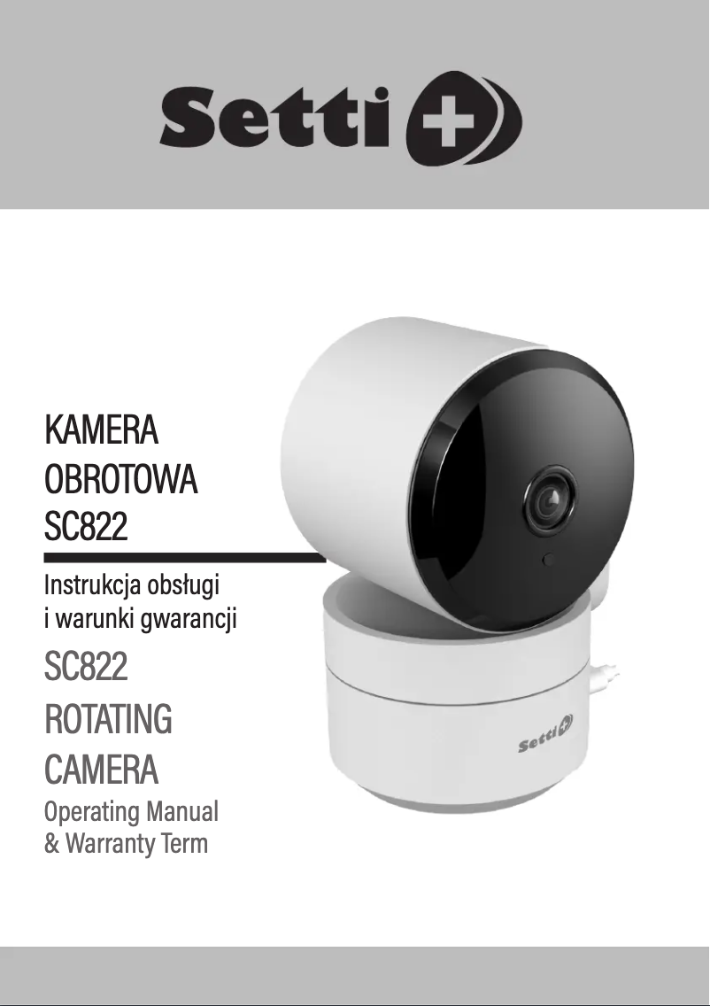 First page image of the manual for SC822