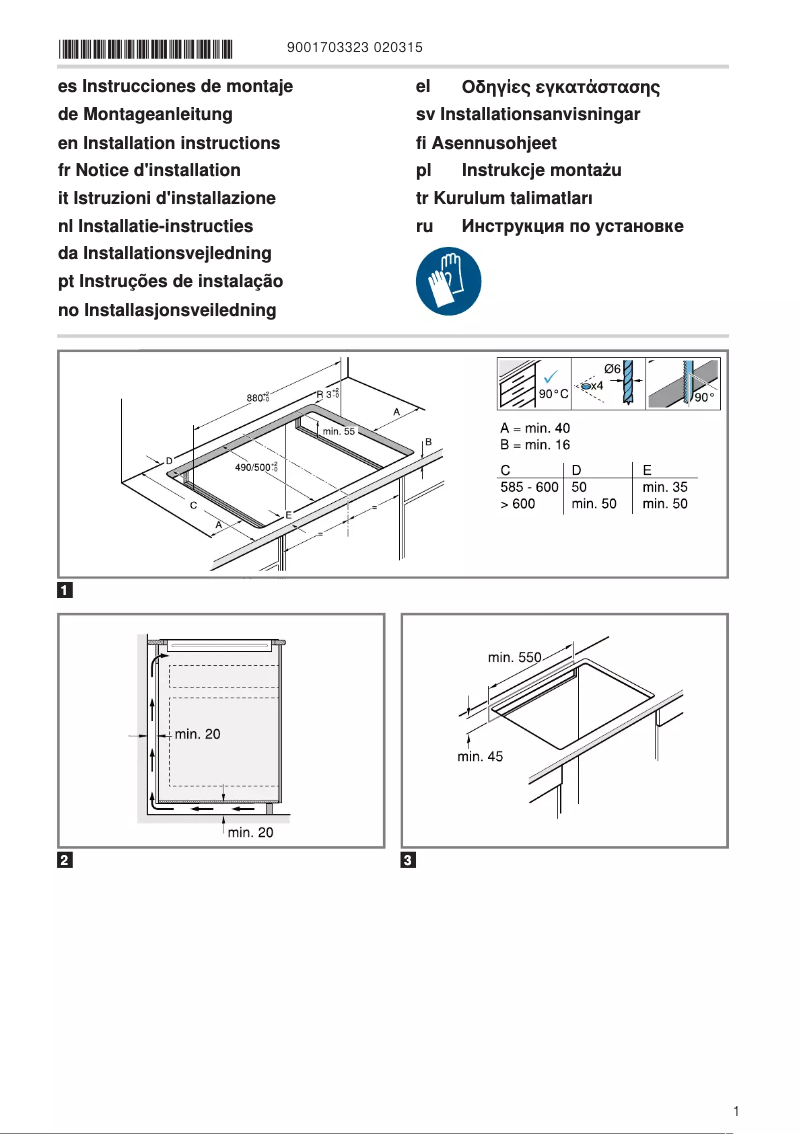 Page 1 of the manual Installation Guide Siemens EX977NVV6E