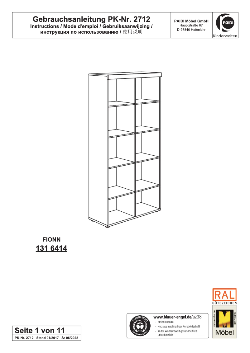 First page image of the manual for Fionn