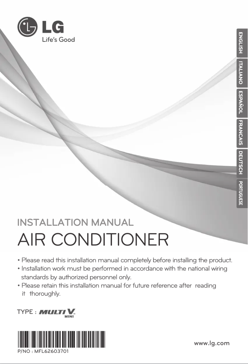 First page image of the manual for ARUV60GS2A