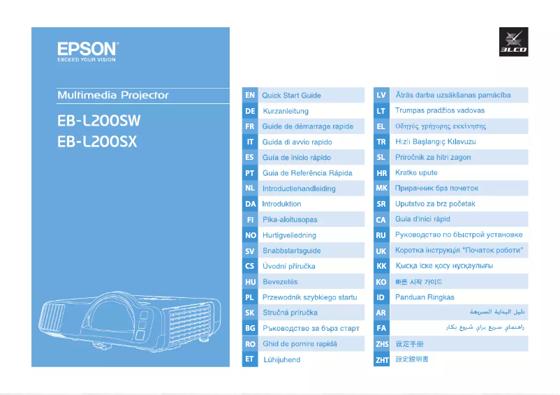 Image de la première page du manuel de l'appareil PowerLite EB-L200SX