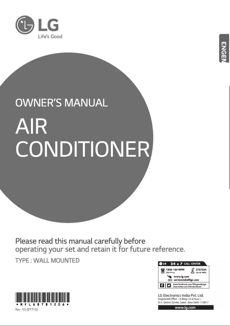 First page image of the manual for BSN24IMA