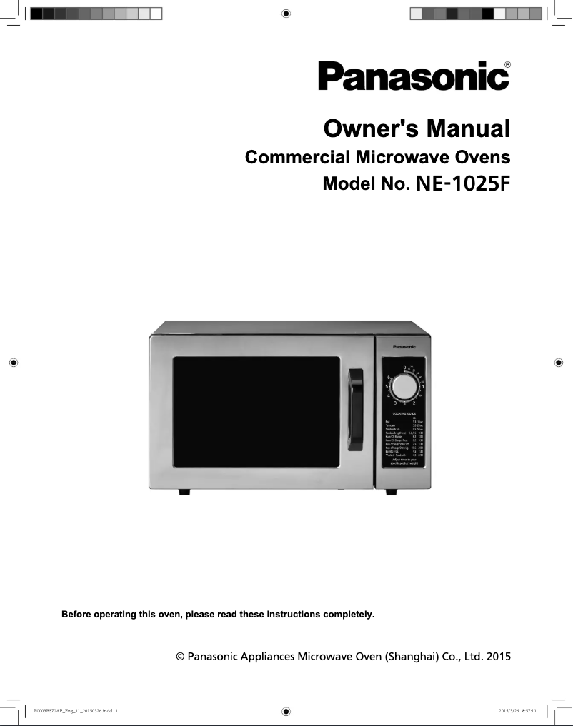 Page 1 of the manual User Manual Panasonic NE1025F