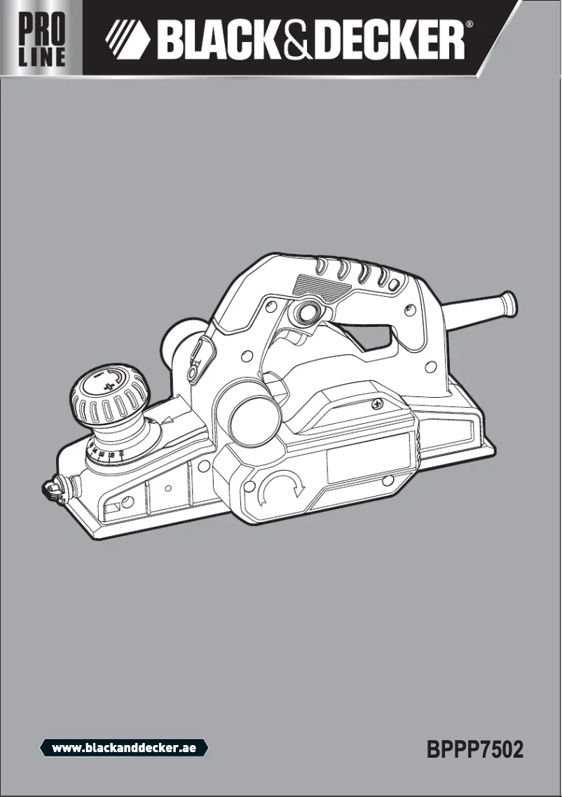 First page image of the manual for BPPP7502