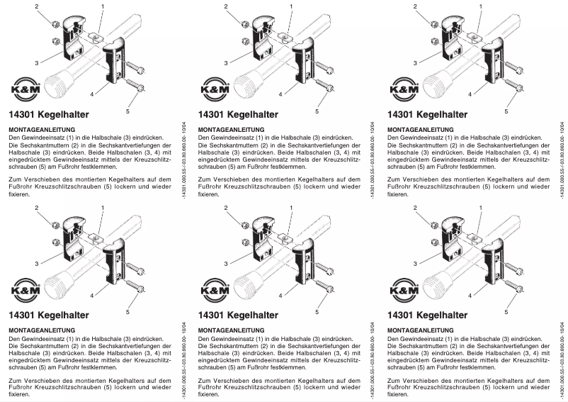 First page image of the manual for 14301