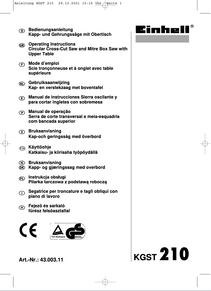 First page image of the manual for KGST 210