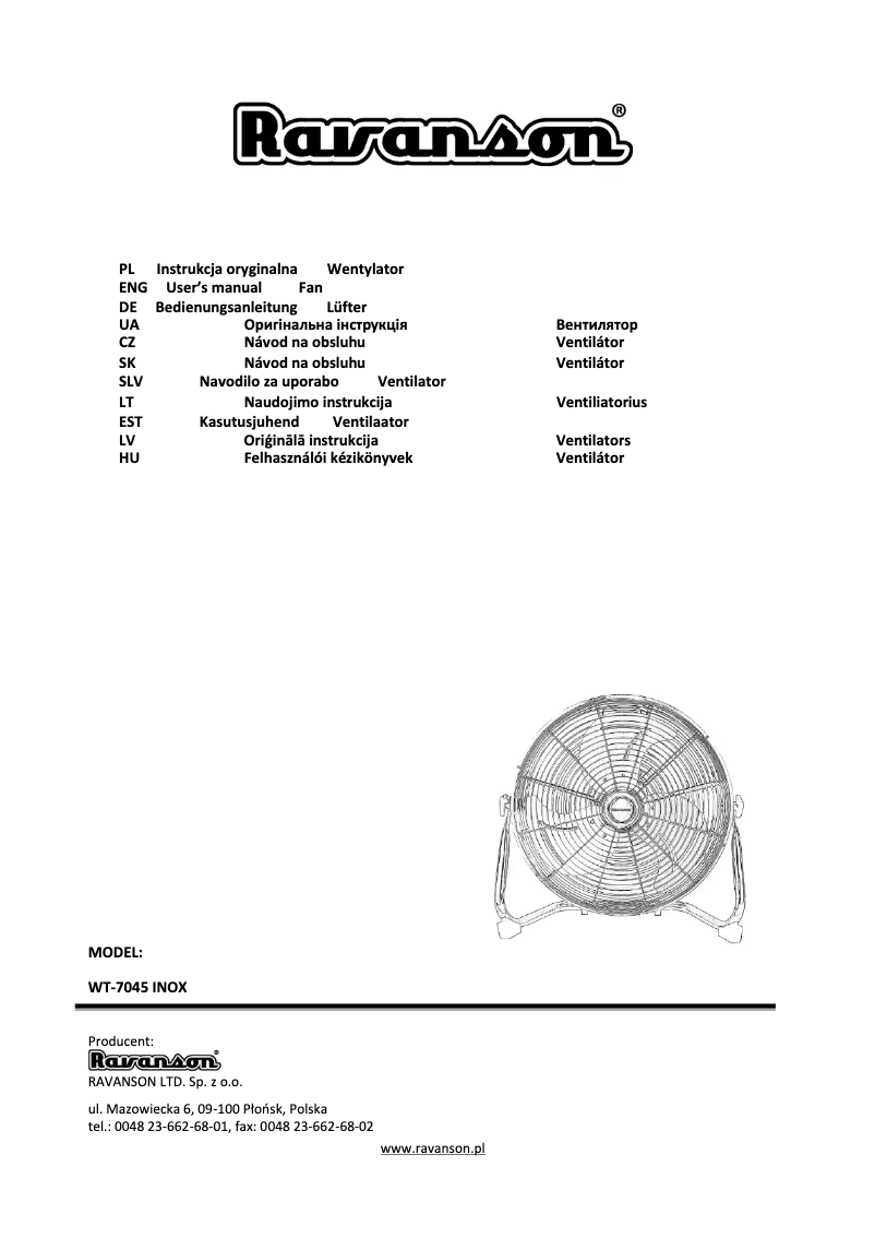 First page image of the manual for WT-7045