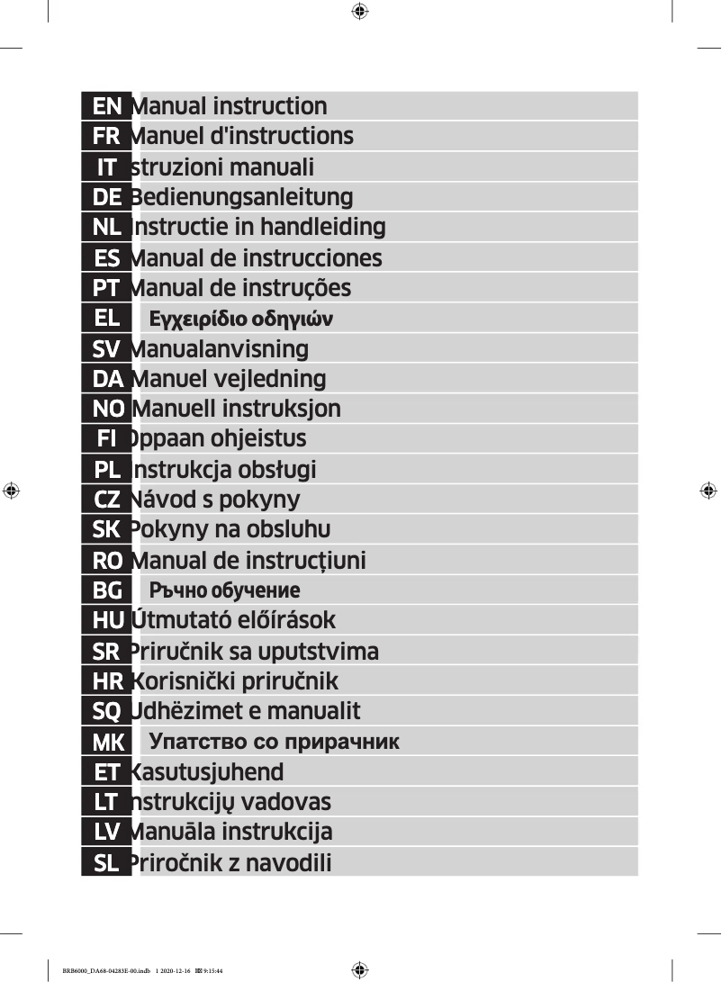 Page 1 of the manual User Manual Samsung BRB26703CWW