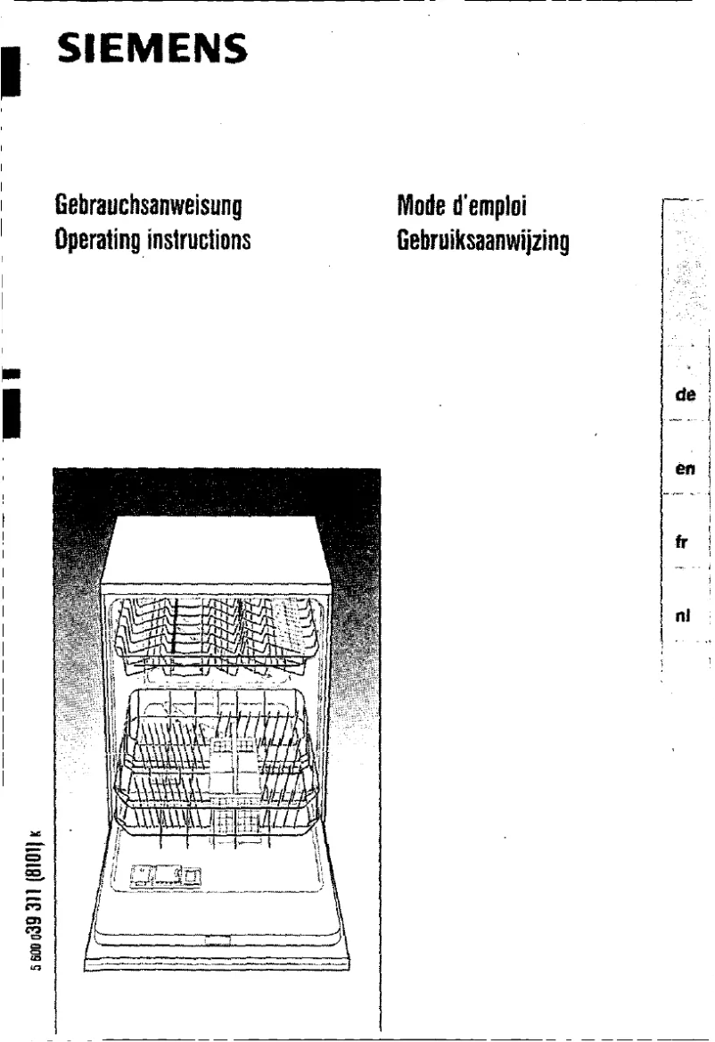 First page image of the manual for SE24930