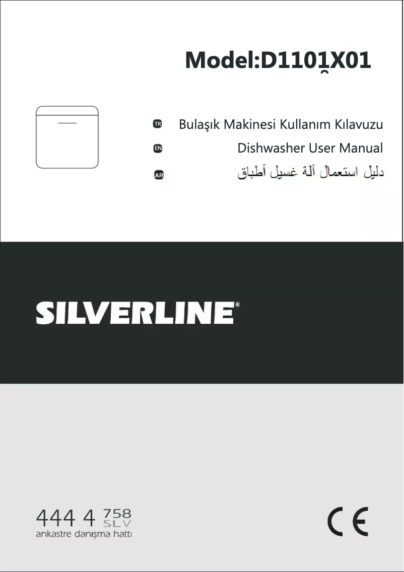 Page 1 de la notice Manuel utilisateur Silverline D11011X01