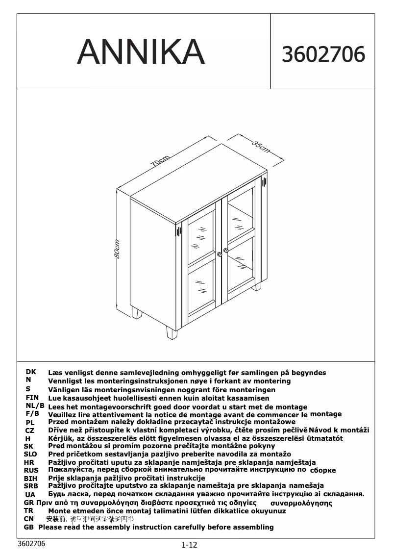 First page image of the manual for Annika (70x35x80)