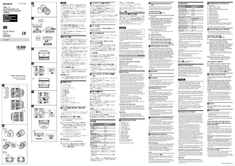 First page image of the manual for SEL2070G