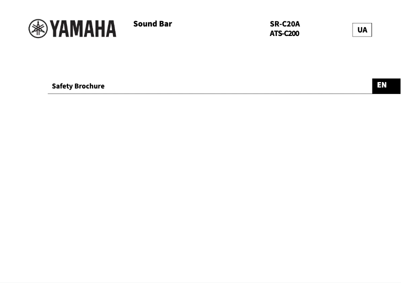 Page 1 of the manual Safety Instructions Yamaha SR-C20A