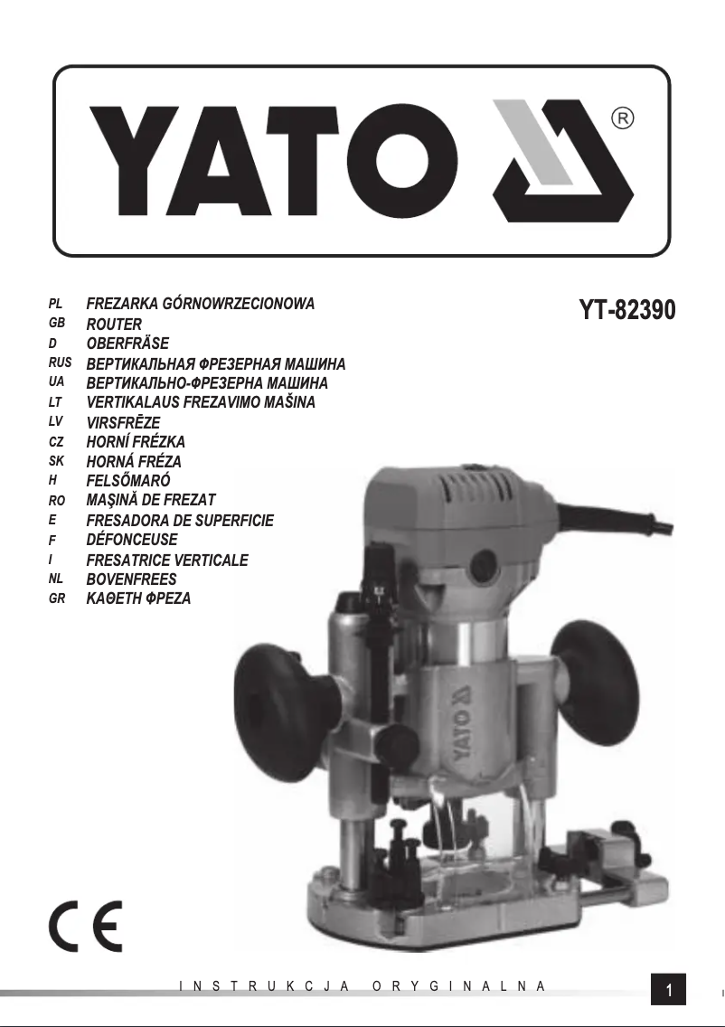 First page image of the manual for YT-82390