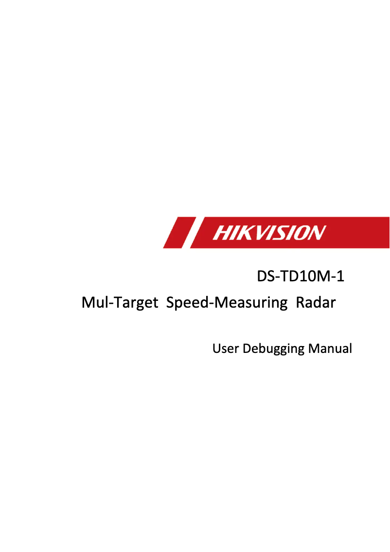 First page image of the manual for DS-TD10M-1