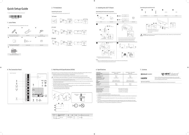 First page image of the manual for HG55AJ690YK