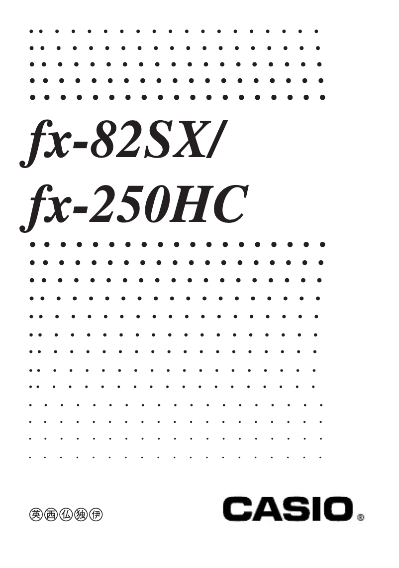 First page image of the manual for FX-250HC
