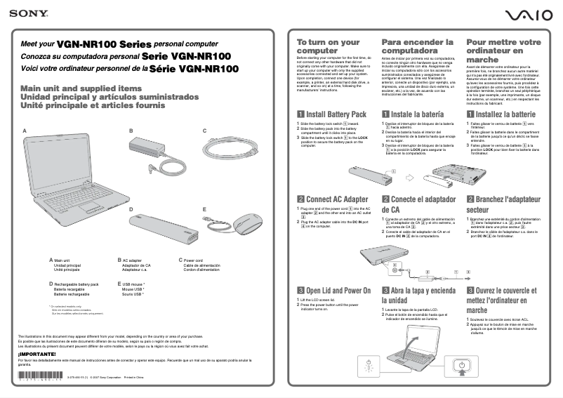 First page image of the manual for Vaio VGN-NR115E