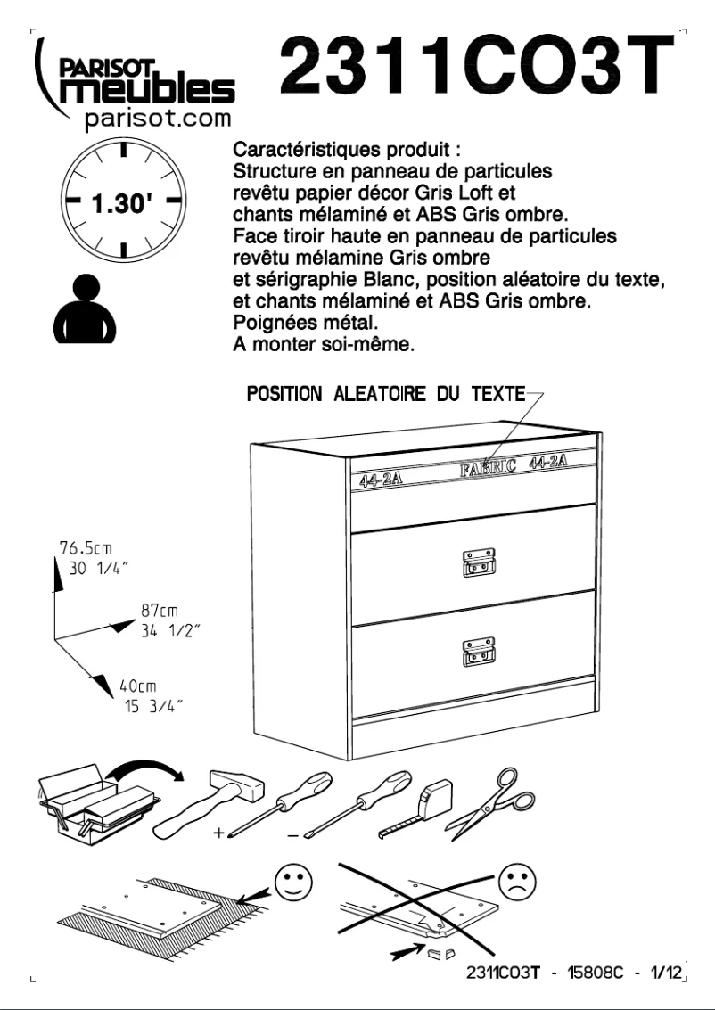 First page image of the manual for Fabric 2311CO3T