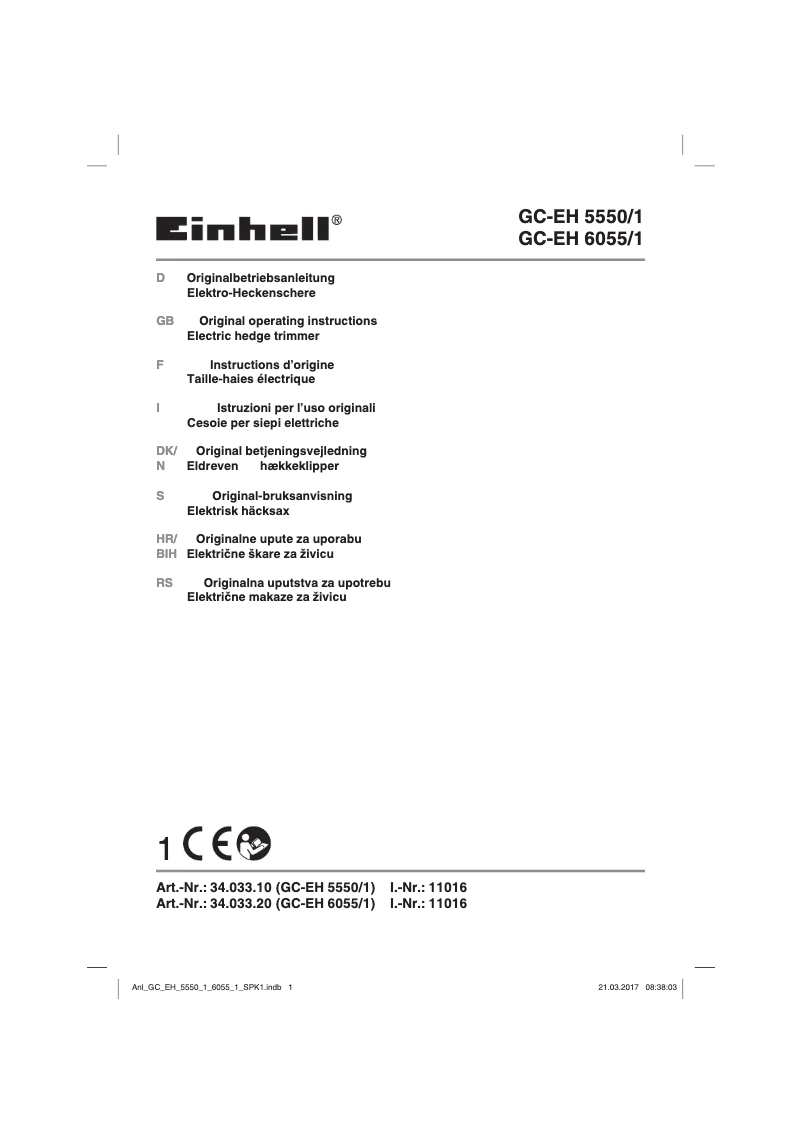 First page image of the manual for GC-EH 6055/1