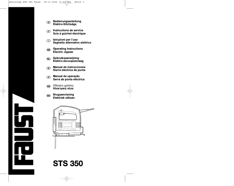 First page image of the manual for STS 350 E