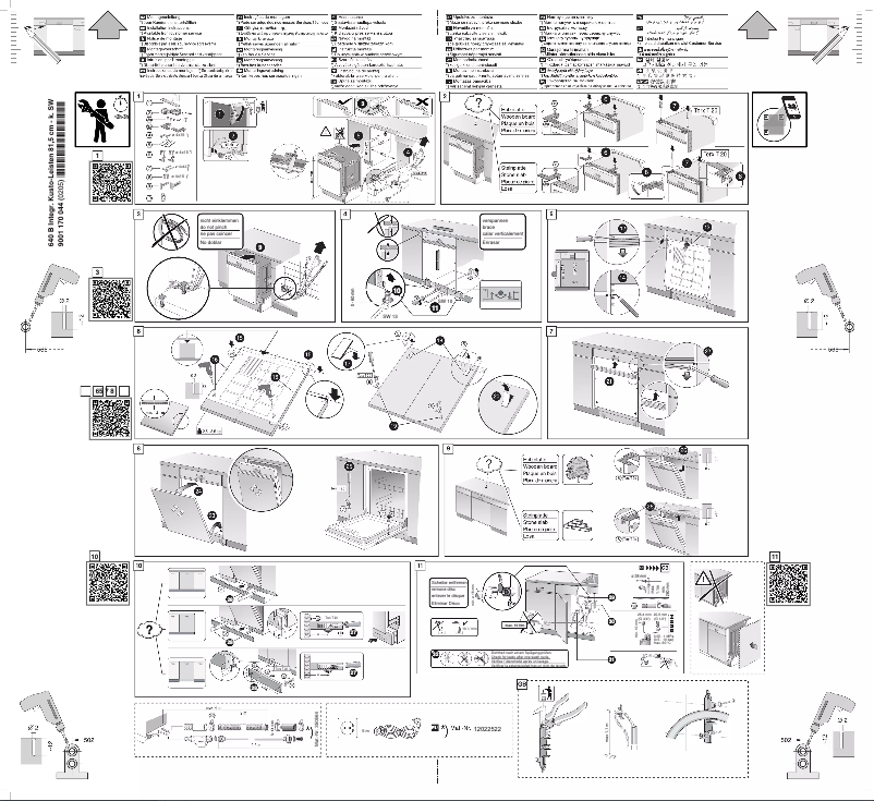 First page image of the manual for SMI4HUS04E