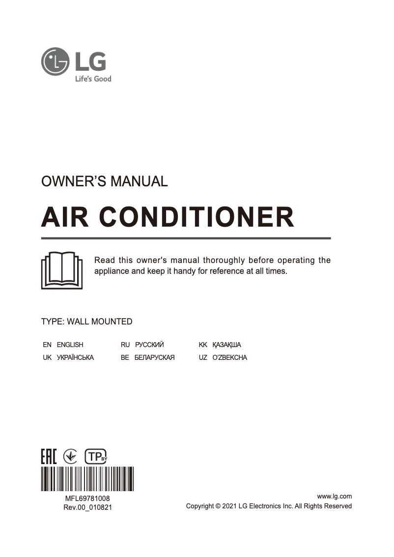 First page image of the manual for B24TS