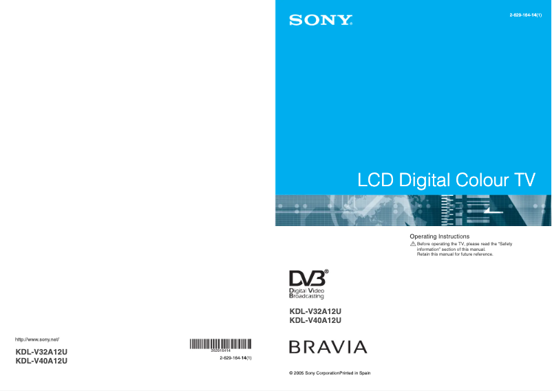 Page 1 of the manual User Manual Sony KDL-V32A12U