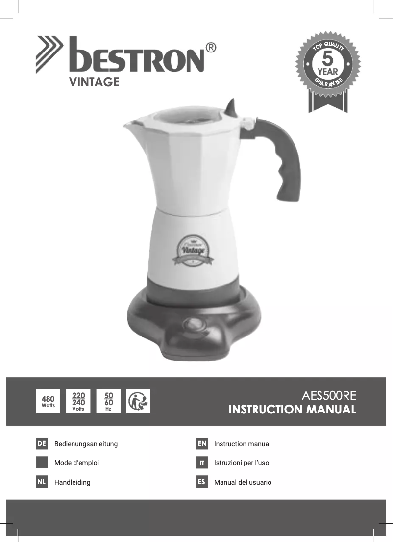 First page image of the manual for AES500RE