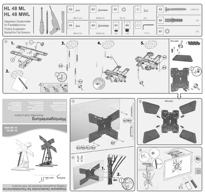 First page image of the manual for HL 48 ML