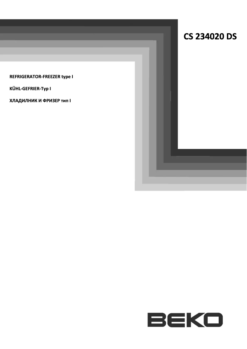 Page 1 of the manual User Manual Beko CS34020DS
