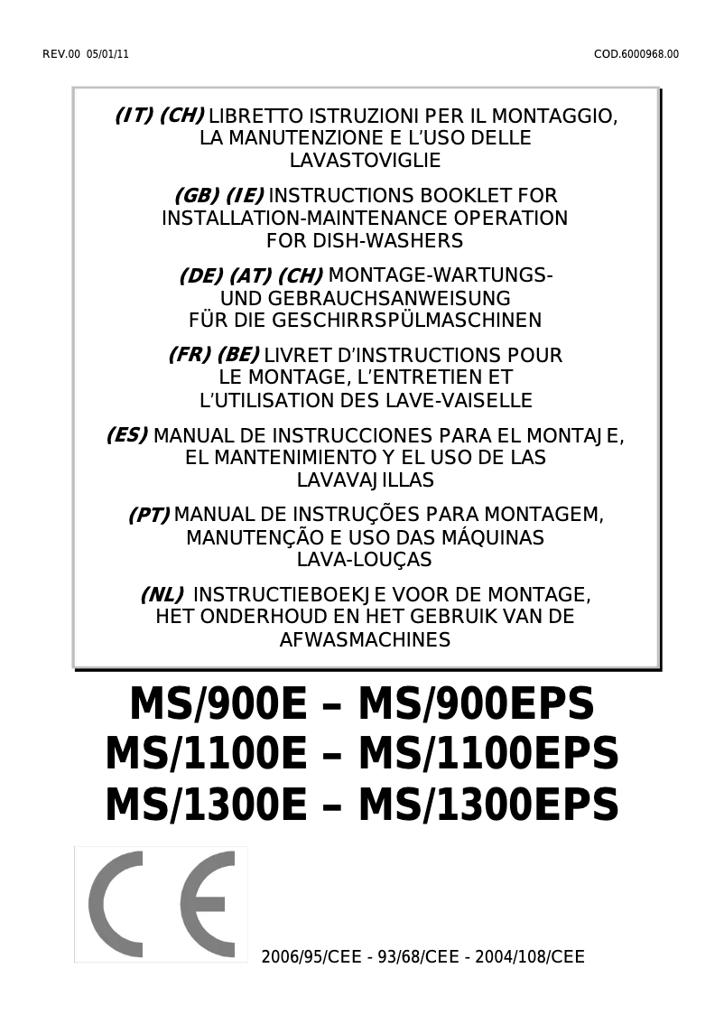 First page image of the manual for MS/1100EPS