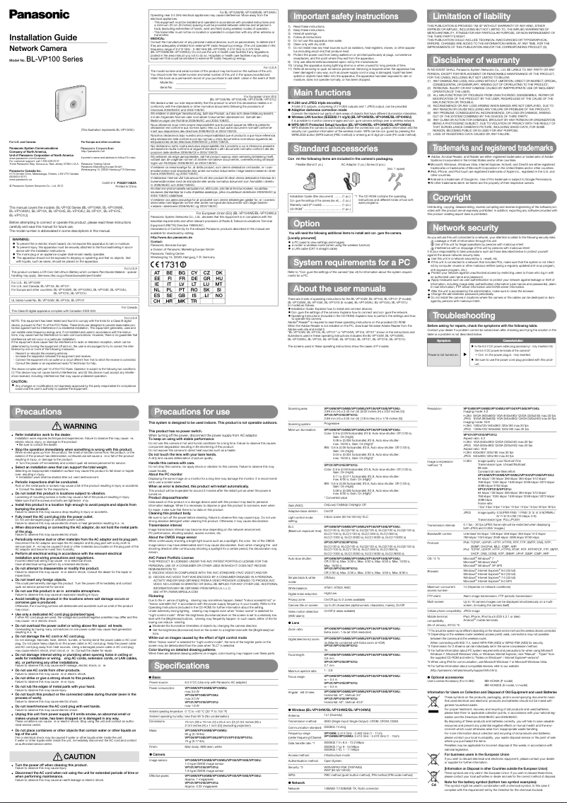 Page 1 of the manual User Manual Panasonic BL-VP104