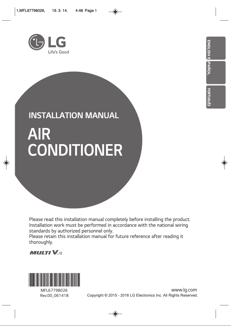 Page 1 of the manual User Manual LG ARUV040GSR0