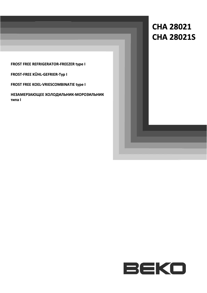 First page image of the manual for CHA 28021S