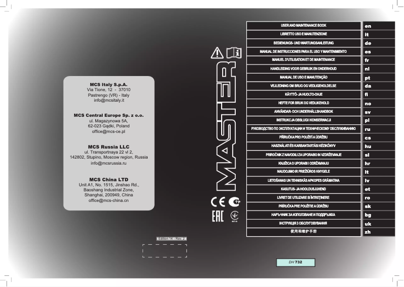 Page 1 of the manual User Manual Master DH 732