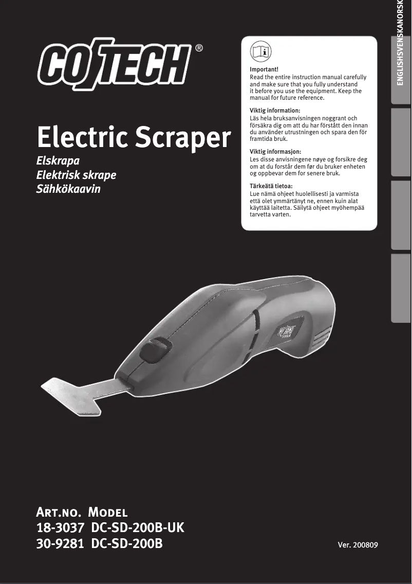 First page image of the manual for DC-SD-200B