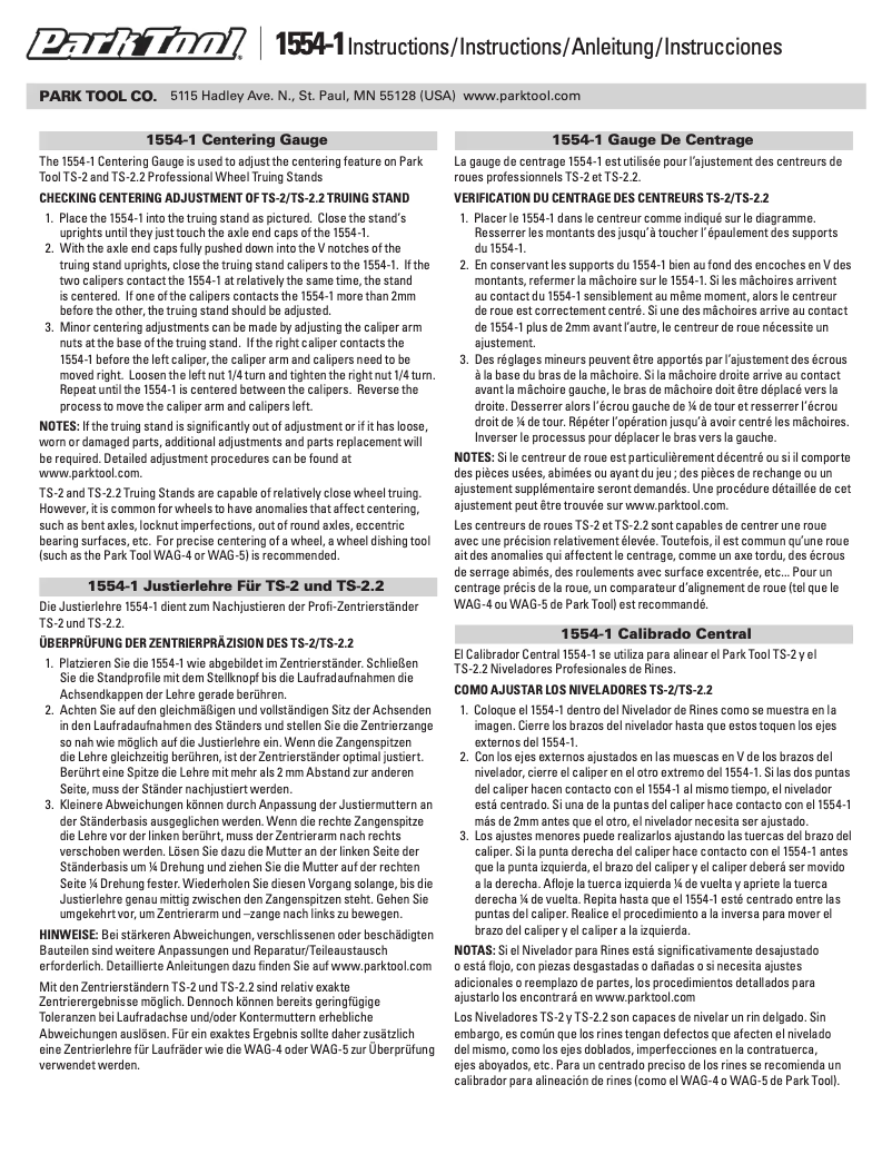 First page image of the manual for 1554-1