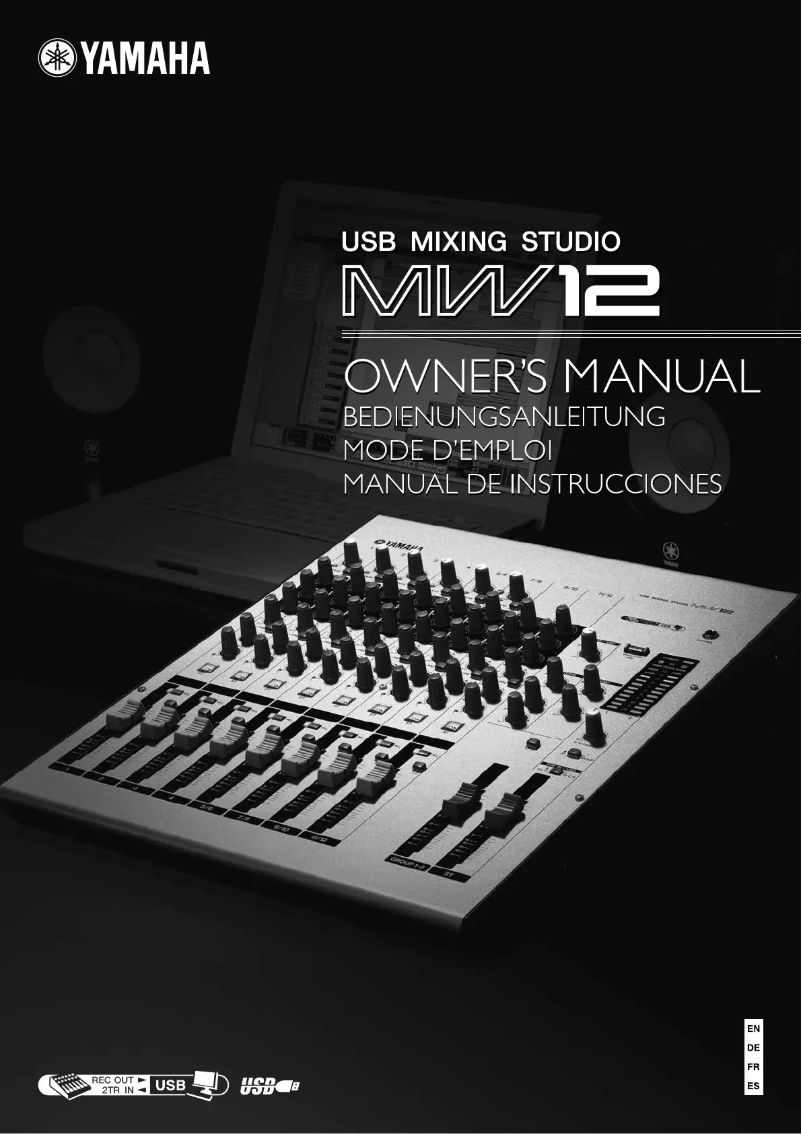 First page image of the manual for MW12