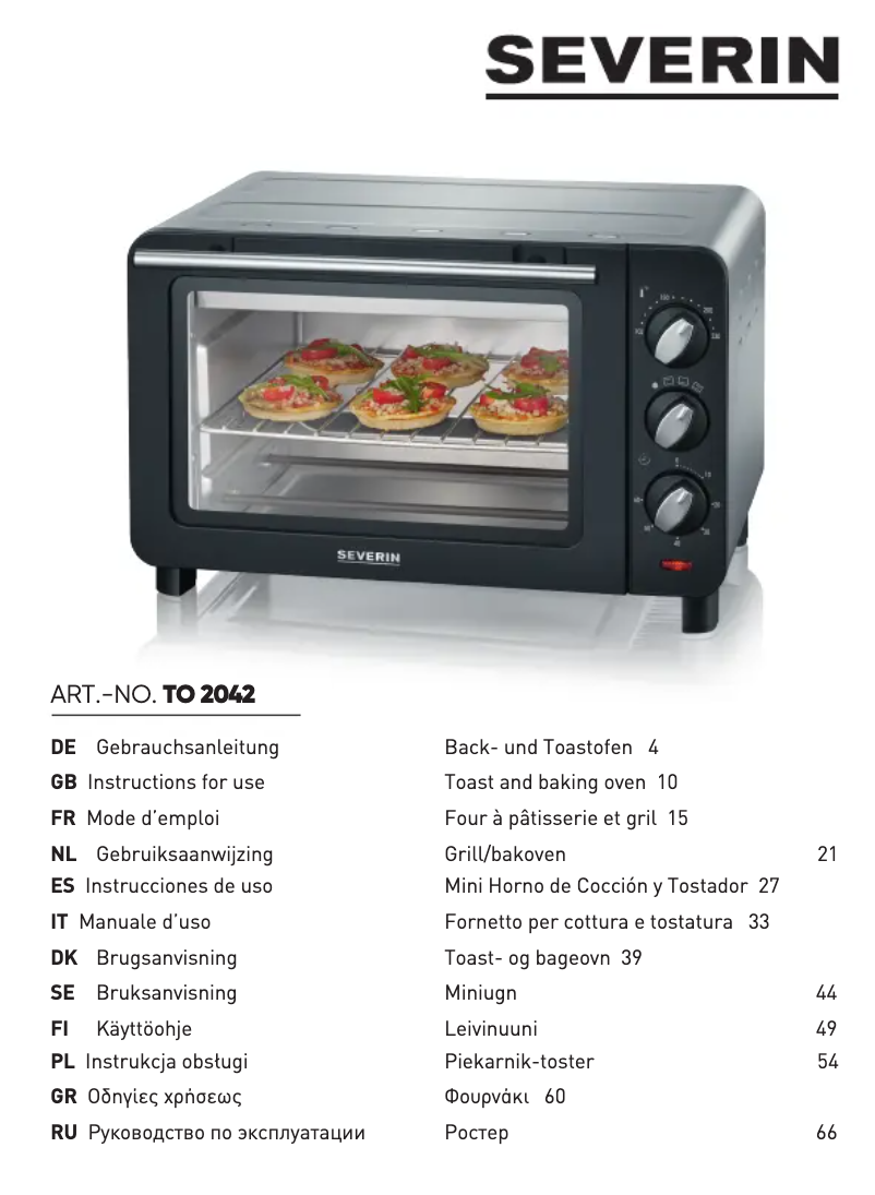 First page image of the manual for TO 2042