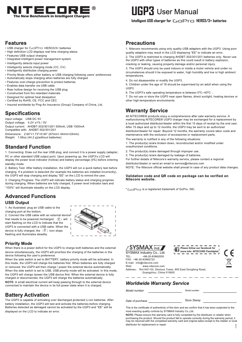 First page image of the manual for UGP3