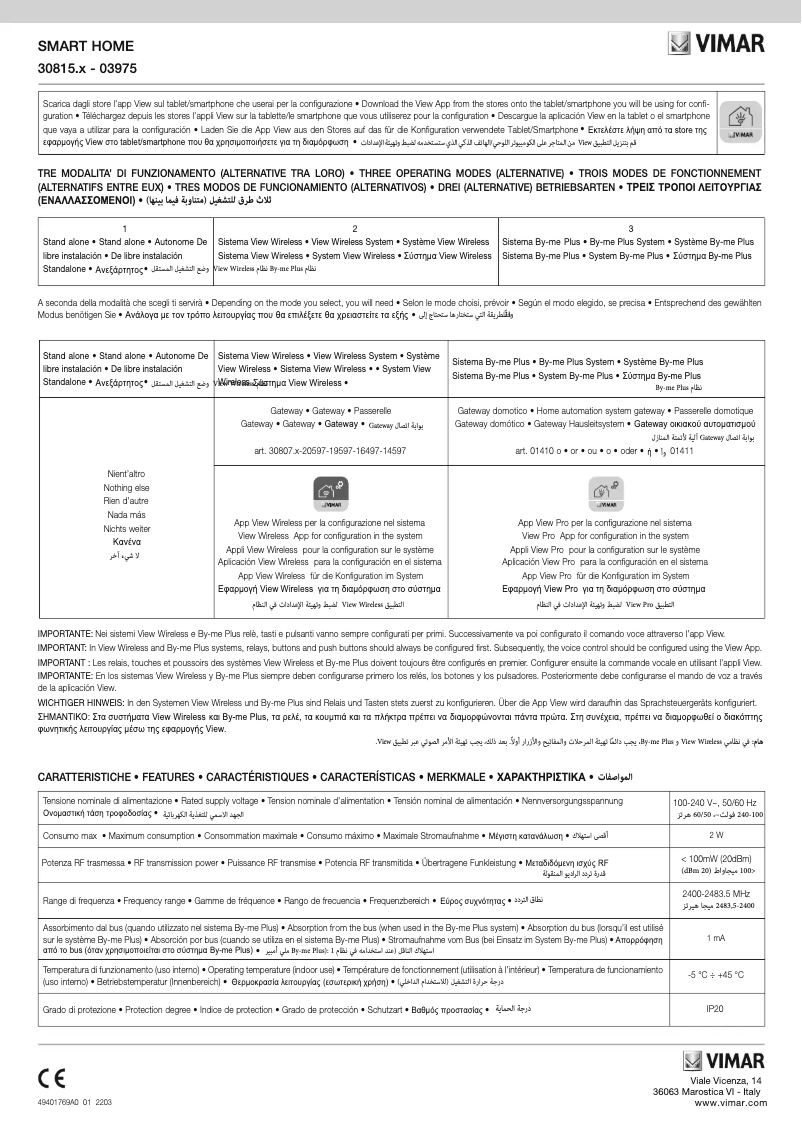 Page 1 of the manual Instructions / Assembly Vimar 03975.N