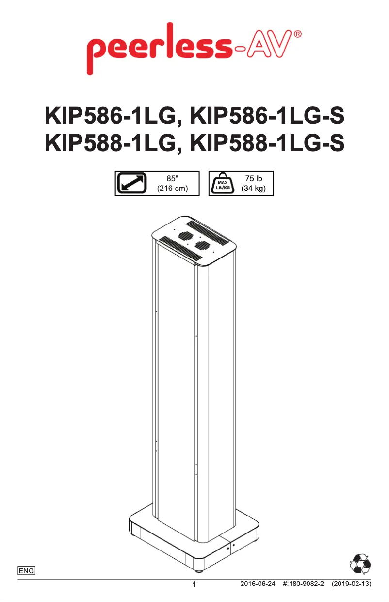 Image de la première page du manuel de l'appareil KIP588-2LG-EUK